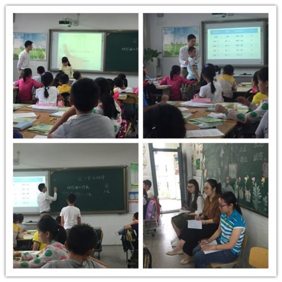zhutao1