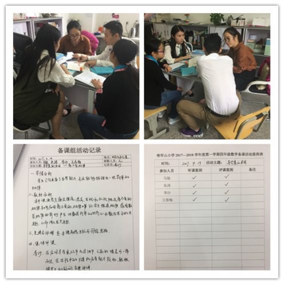 zhutao2