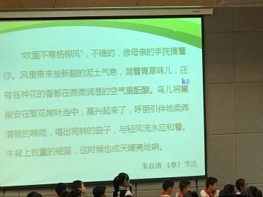 QQ图片20170923110727