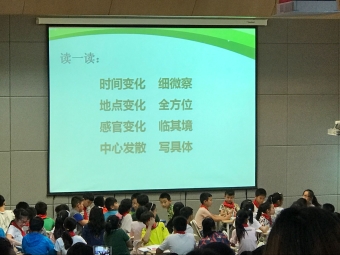 QQ图片20170923110722