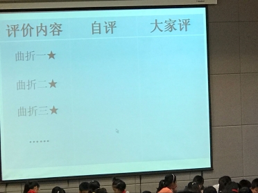 QQ图片20170923110733
