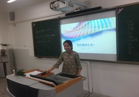 QQ图片20170928142149
