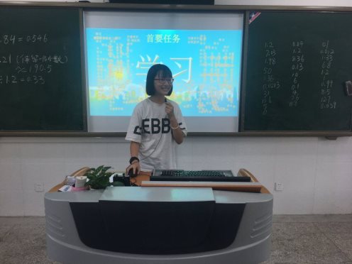 QQ图片20170928142210