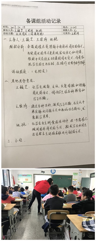 initpintu_副本