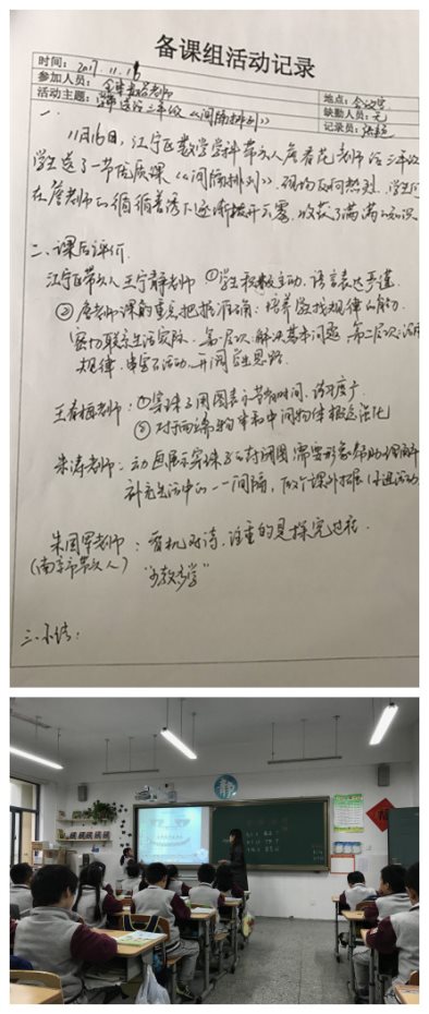44632097_副本