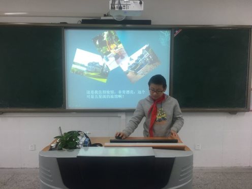 QQ图片20171130142835