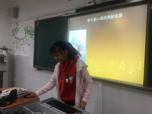 QQ图片20171130142859