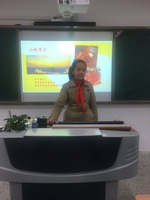 QQ图片20171130143720