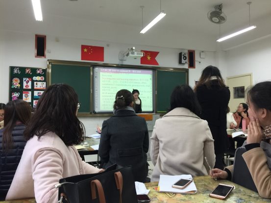 说课蔡