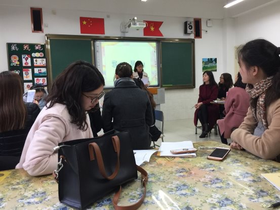 说课陈