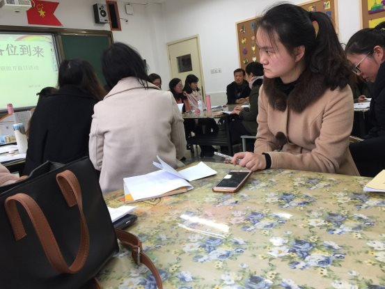 徐老师