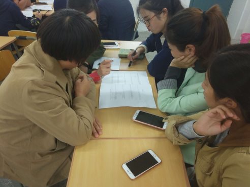 F:\将军山小学2017~2018第一学期数学教研\六年级备课组\IMG_4661.JPG