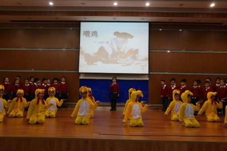 QQ图片20171215161911