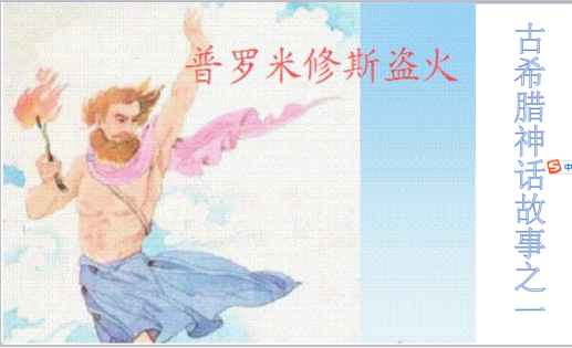 QQ截图20171222192320