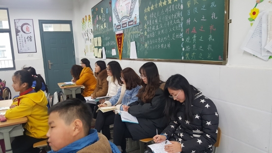 QQ图片20180116162209