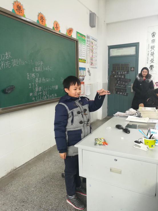 QQ图片20180123165612