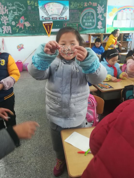 QQ图片20180123165604