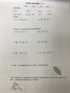 TIM图片20180129135418.jpg