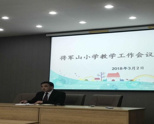 QQ图片20180302141024