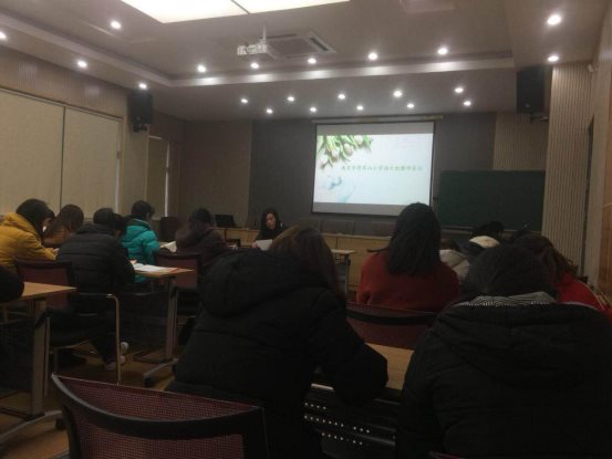 QQ图片20180307013522