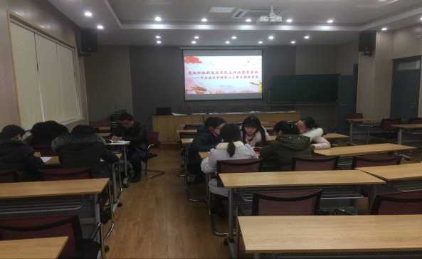 QQ图片20180308181758
