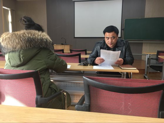 QQ图片20180309175154