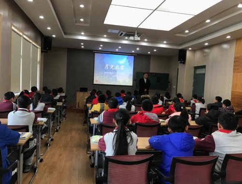 D:\Documents\Tencent Files\425478993\FileRecv\MobileFile\IMG_2025.JPG