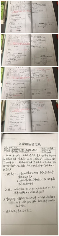 initpintu_副本