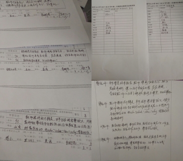 QQ图片20180329123005