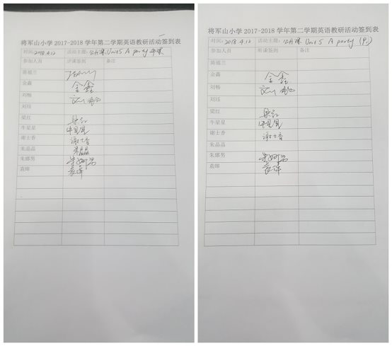 initpintu_副本