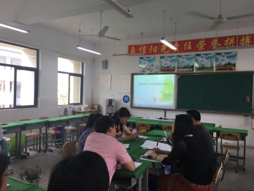 QQ图片20180515132812