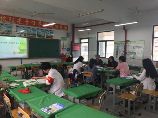 QQ图片20180515132918