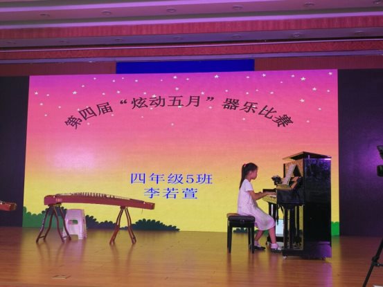 QQ图片20180517160116