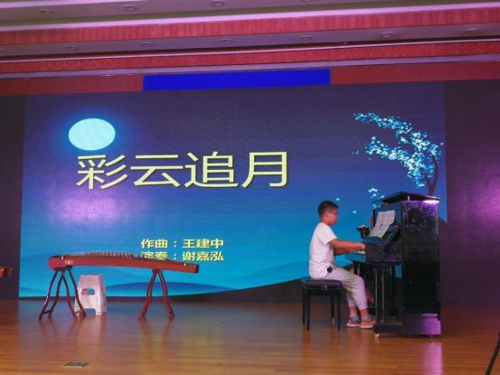 QQ图片20180517160143