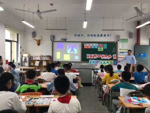 QQ图片20180528122300