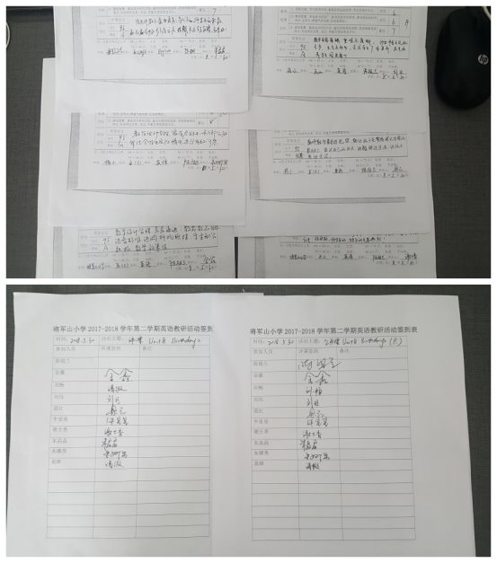 1527650794824_副本