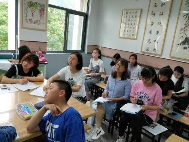 QQ图片20180530091420