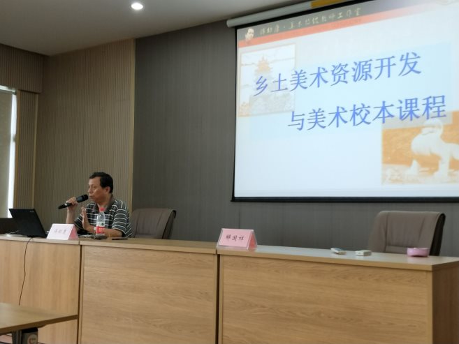 QQ图片20180530091500