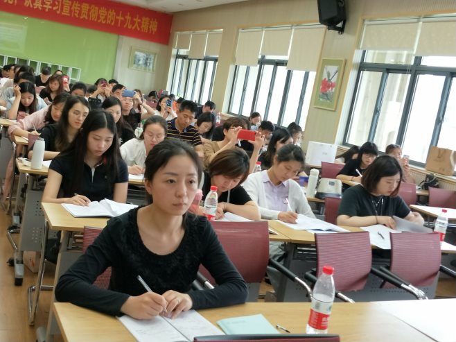 QQ图片20180530091507