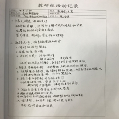TIM图片20180601173306.jpg
