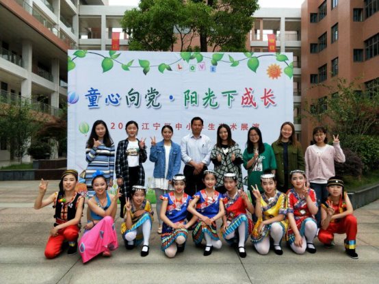 QQ图片20180608124708