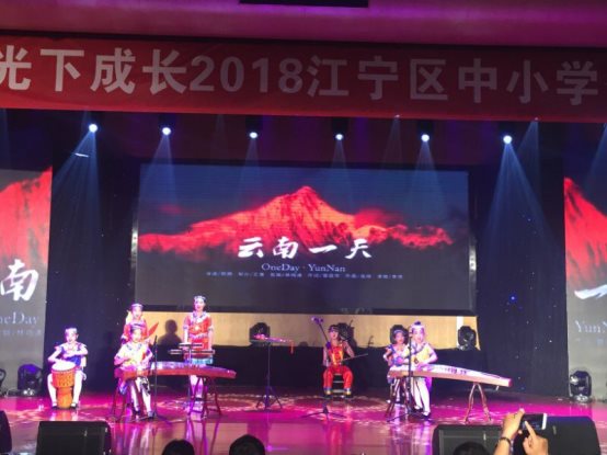QQ图片20180608124711
