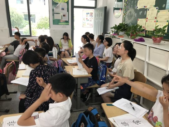 QQ图片20180607171617