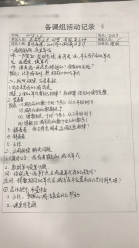 38D23FD91EA886AD2894D9D7215AF6A8