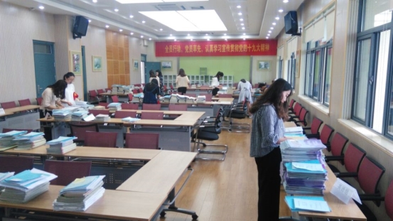 QQ图片20181016211744