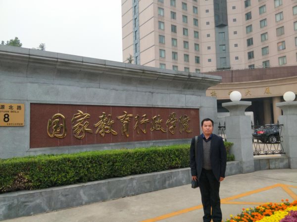 IMG20181015080312