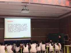 TIM图片20181114122552.jpg