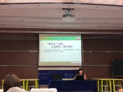 TIM图片20181114122054.jpg