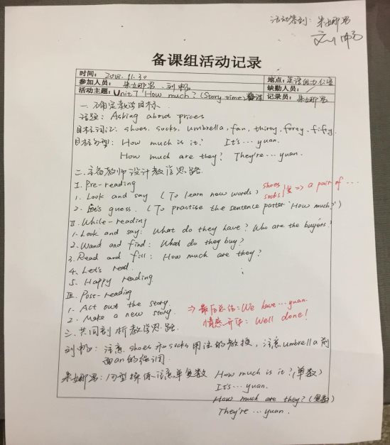 报道1
