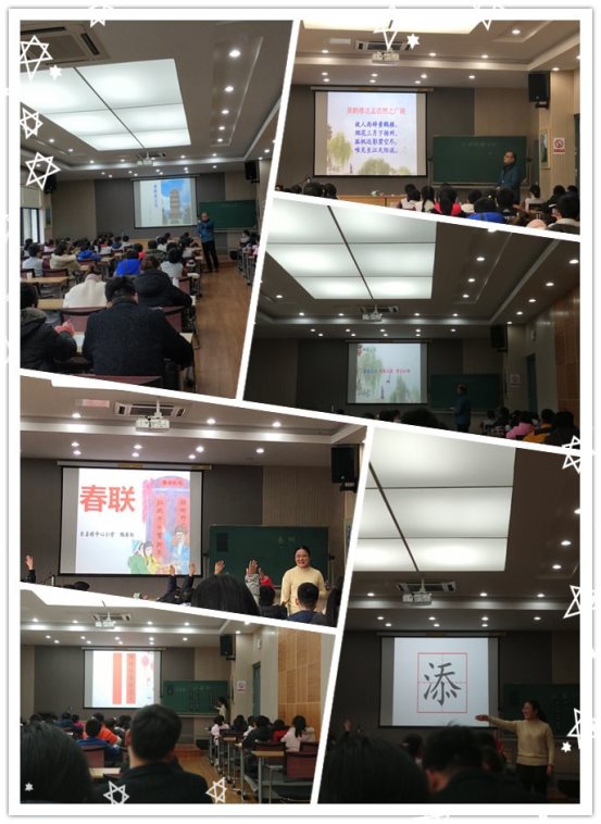 3_副本